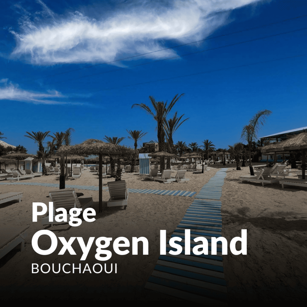 plage oxygen island