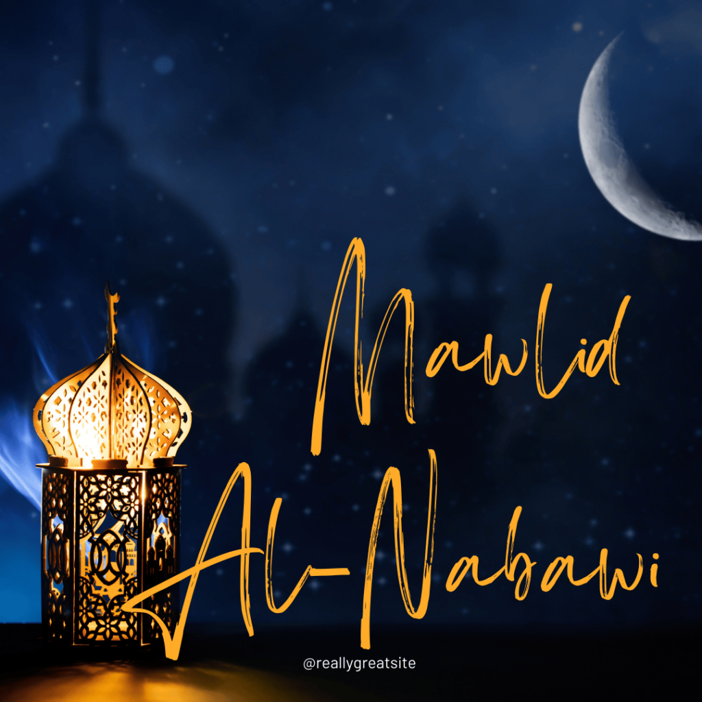 mawlid ennabaoui 2025 algérie