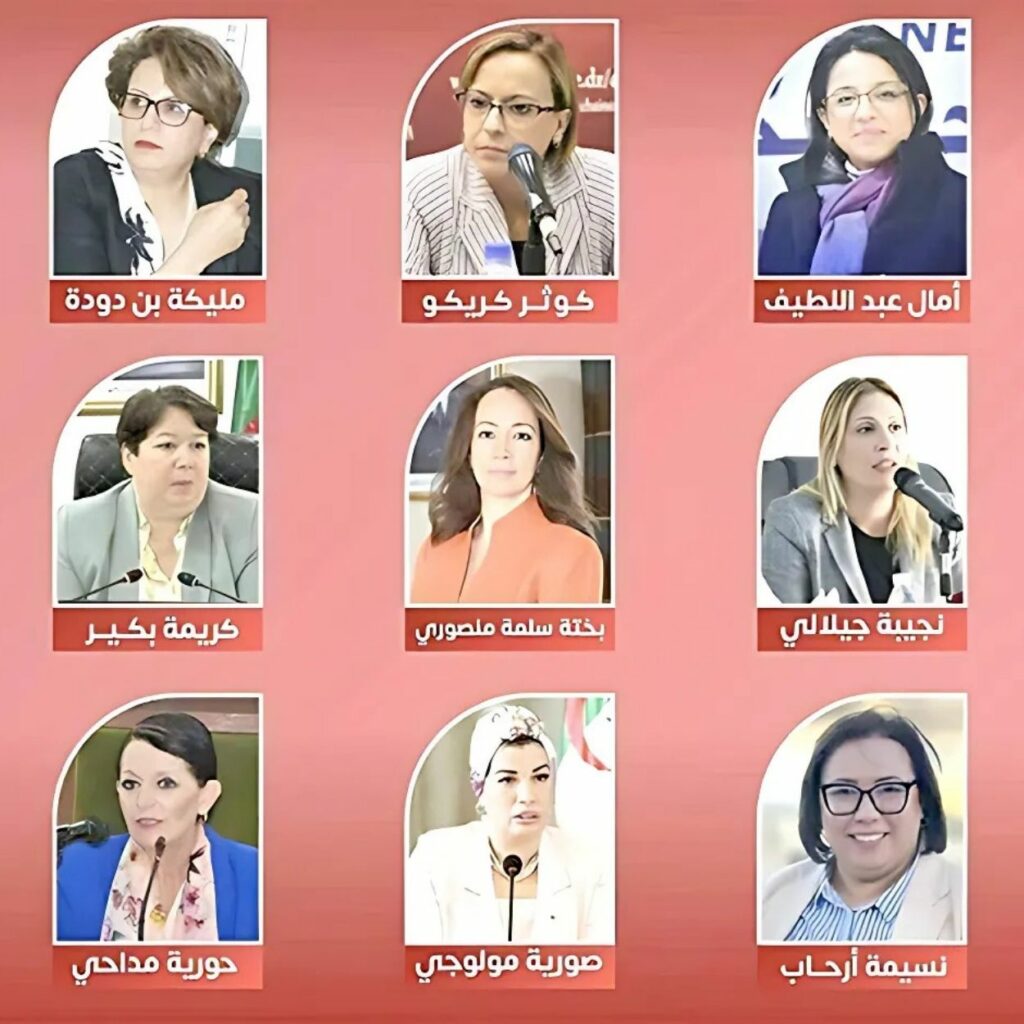 ministre algérie