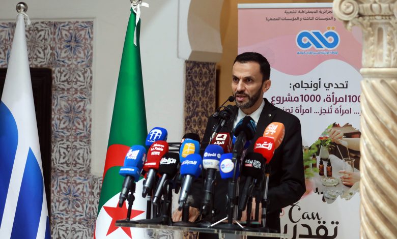 ANGEM défi 1000 femmes 1000 projets