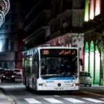 etusa-programme-aid-el-fitr-2026